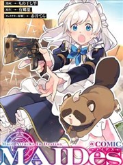 男女那个视频 第七次心动 青春恋爱漫画