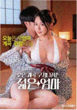 男女那个视频 旧照片里的她 剧情悬疑剧照