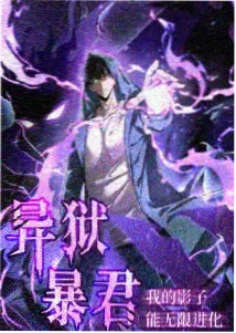 男女那个视频 雨天不上课 校园日常动漫剧照